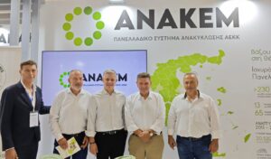 “Putting construction waste in its place”: ANAKEM’s dynamic presence at Thessaloniki’s 89th International Fair