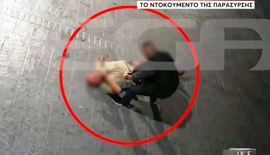 Athens police chase: Video shows moment 20-year-old driver hits officer