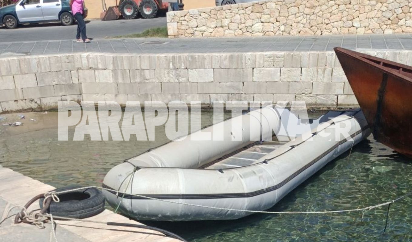 chania-metanastes-kriti-autopsia-parapolitika__4_