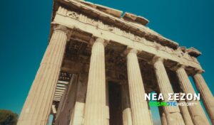 COSMOTE HISTORY HD launches new season with 14 documentaries