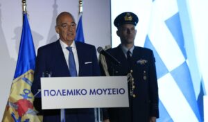 Greek war museum celebrates 50 years with major modernization plans