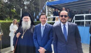 National University of Athens establishes historic Cyprus branch