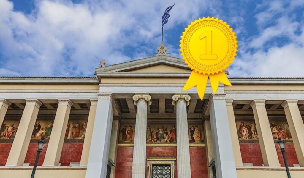 University of Athens tops Webometrics ranking in Southeast Europe
