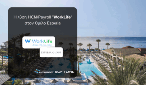 Esperia Group revolutionizes HR management with WorkLife solution