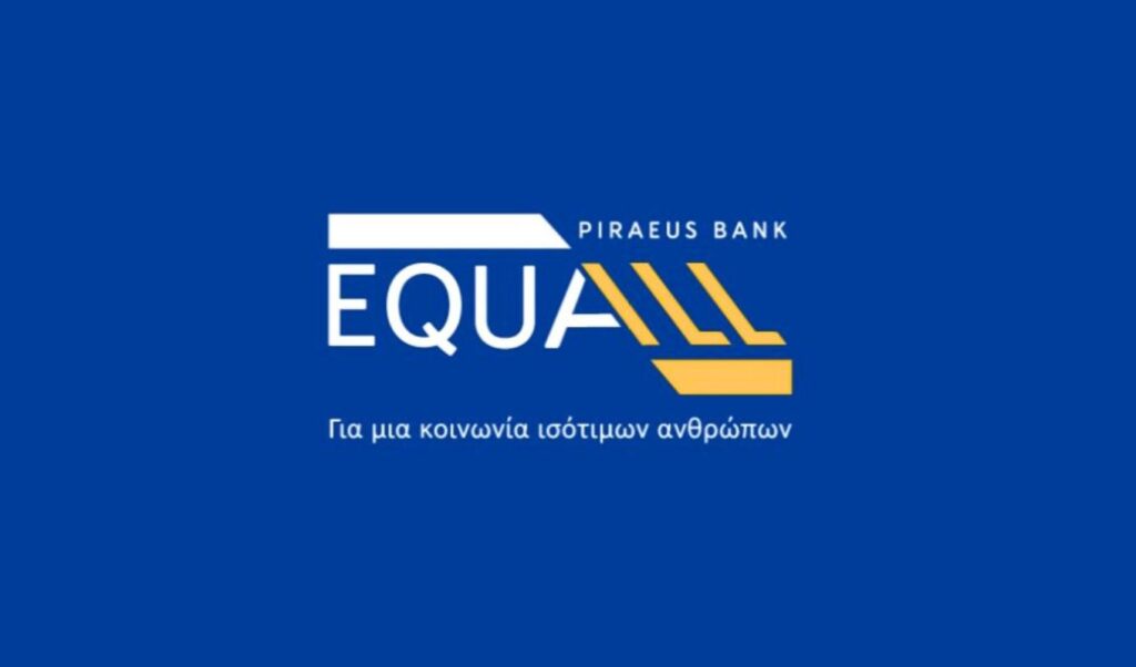 Piraeus Bank EQUALL program: New gender equality training cycles begin
