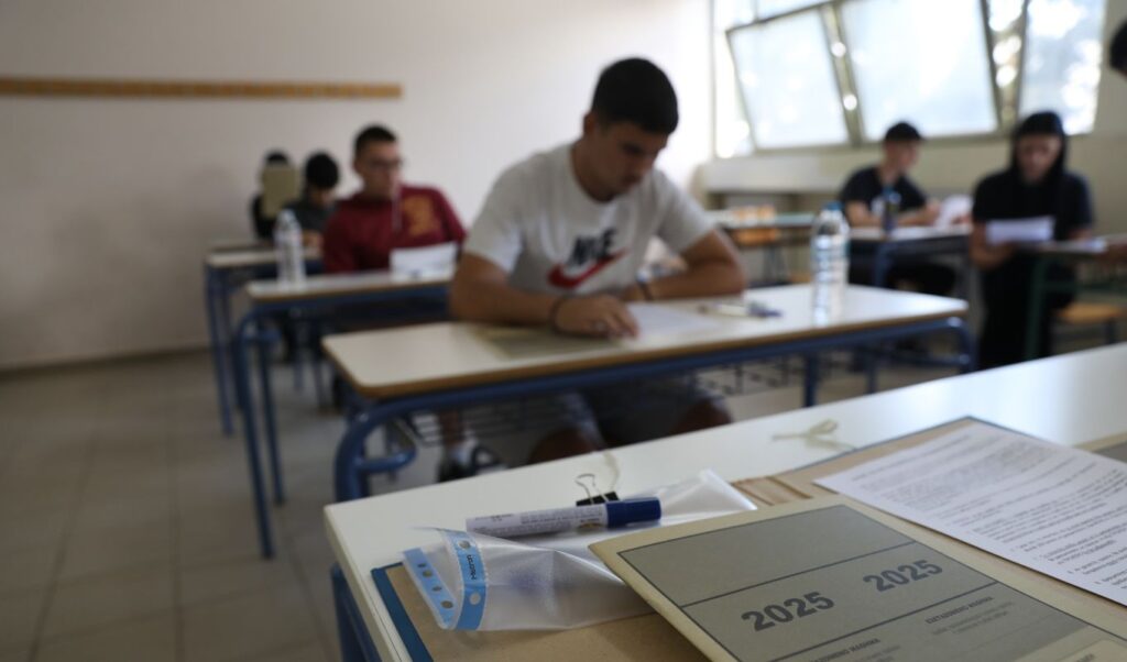National High School Diploma: Revolutionary education reform in Greece