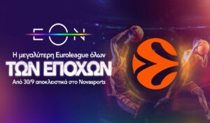EuroLeague’s biggest season ever tips off with Panathinaikos and Olympiacos