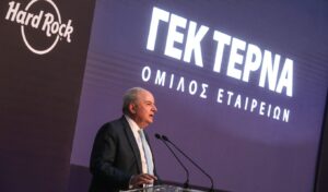 GEK TERNA bond offering reaches €1.2 billion with massive demand