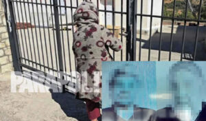 Shocking photo evidence exposes Greek woman who buried mother