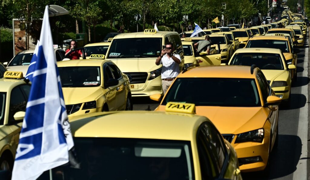 Athens taxi strike: 18-hour shutdown hits Attica region Monday