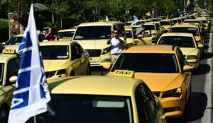 Athens taxi strike: 18-hour shutdown hits Attica region Monday
