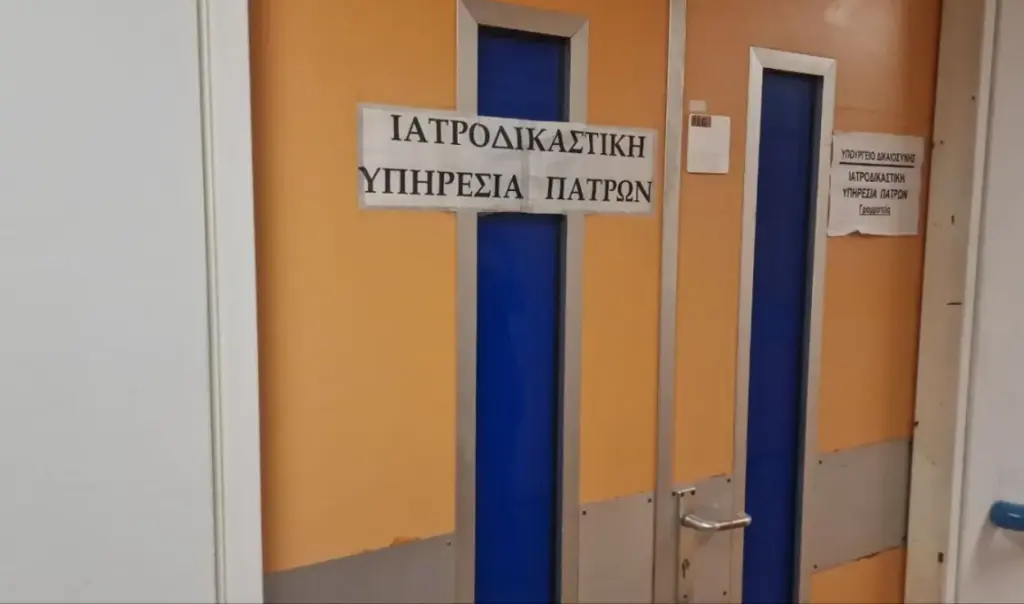 Patras forensic service: Shocking revelations about 2.5-month-old baby’s death