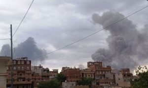 Yemen: Israeli airstrikes hit Sanaa targeting Houthis (Video)