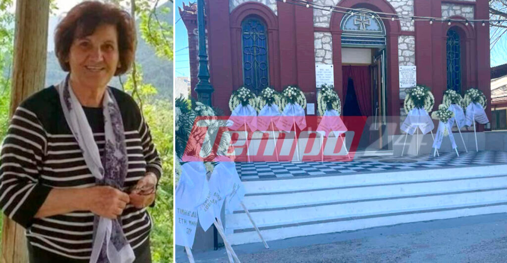Patras: 86-year-old grandmother dies saving 7-year-old from motorcycle