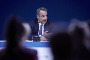 Kyriakos Mitsotakis: Strategic milestones to the 2027 ballot