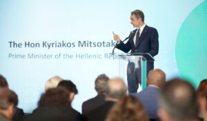 Kyriakos Mitsotakis: PM’s schedule at the UN Thursday and Friday
