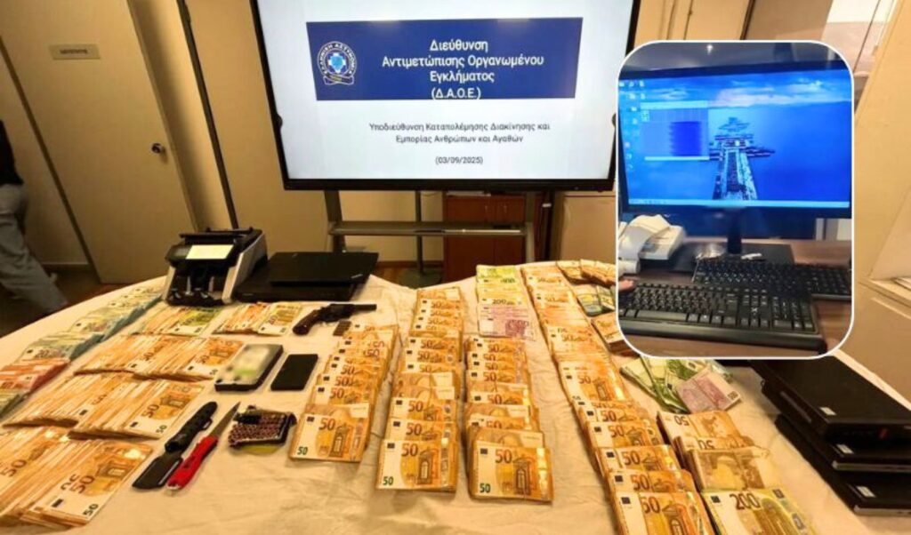 Fuel smuggling scam: Software hidden in solitaire game stole gas