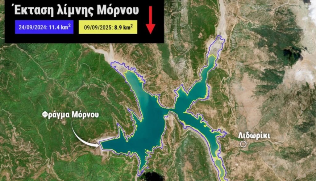 SOS for Lake Mornos: Smallest area recorded in 10 years threatens Athens water reserves