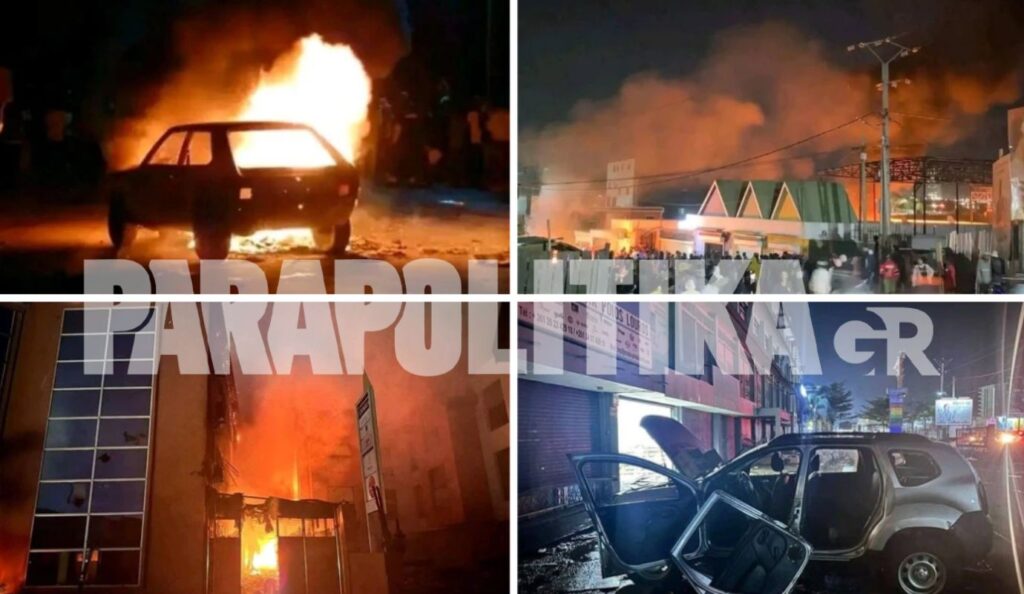 Madagascar riots: Violent protests hit capital, lawmakers’ homes vandalized