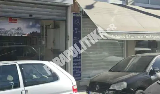 Knife attack on driving school owner in Piraeus: Victim’s daughter reveals shocking details