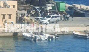 Migration crisis in Gavdos: Over 100 new arrivals create suffocating conditions