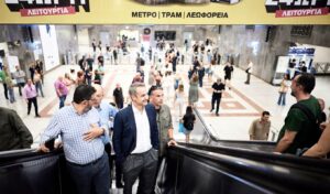 Kyriakos Mitsotakis visits Athens Metro Syntagma station (Photos)