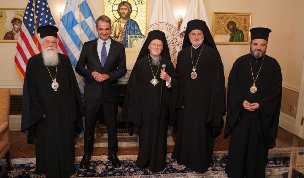 Mitsotakis meets Ecumenical Patriarch Bartholomew in New York