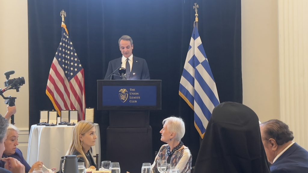 Prime Minister Kyriakos Mitsotakis delivered a message of optimism and strength for Greece during his speech in New York