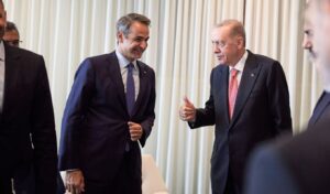 Turkey deploys Piri Reis ahead of Mitsotakis-Erdogan meeting