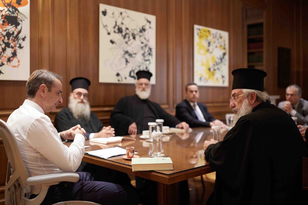 Maximos Mansion: Mitsotakis meets Archbishop Eugenios on Tuesday