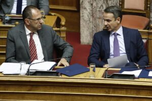 Critical UN balancing act for Mitsotakis and Gerapetritis
