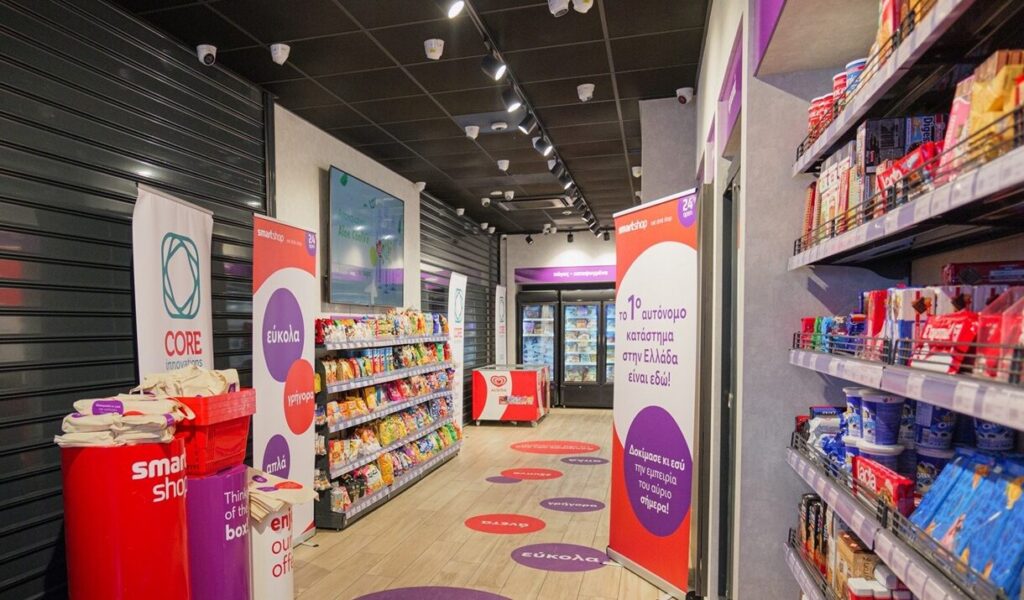 Motor Oil launches SmartShop, Greece’s first automated 24/7 retail store