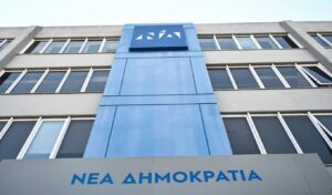 ND: Fake news the alleged VAT reduction mandates imposed by the EU