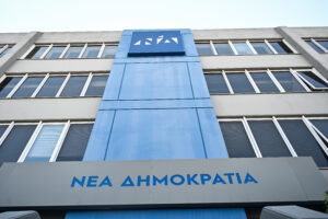 ND sources: PASOK acts as Konstantopoulou’s “tail” with false document