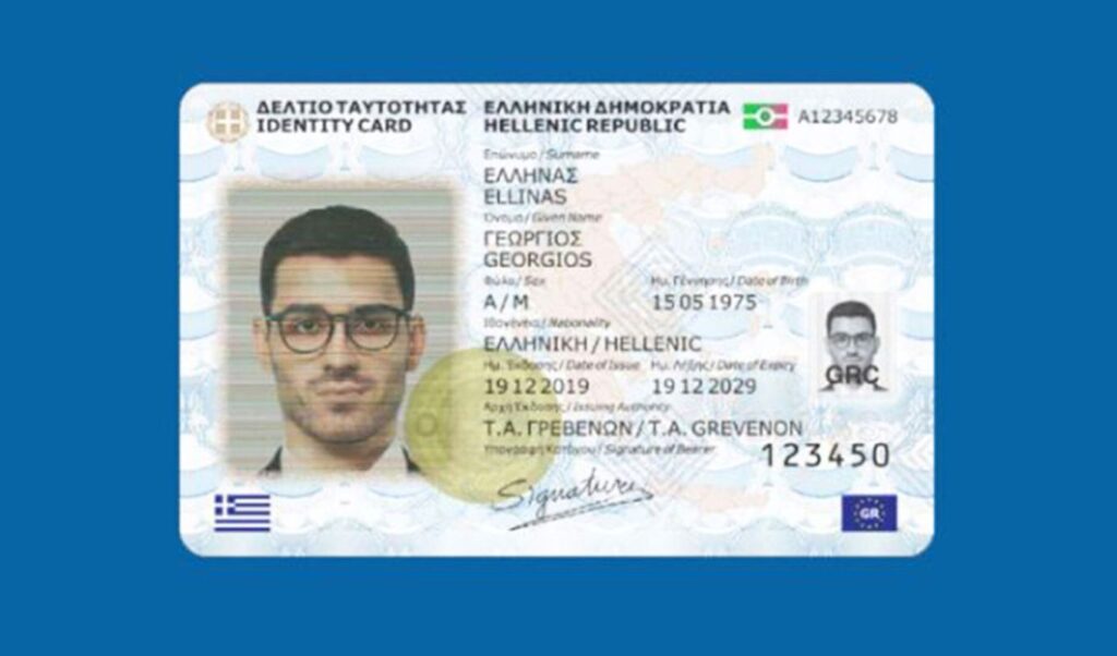 New ID cards: deadline for issuance and costs explained