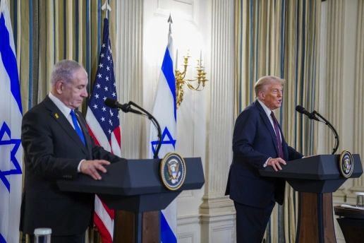 Trump-Netanyahu Gaza meeting: “Closer than ever to ending war”