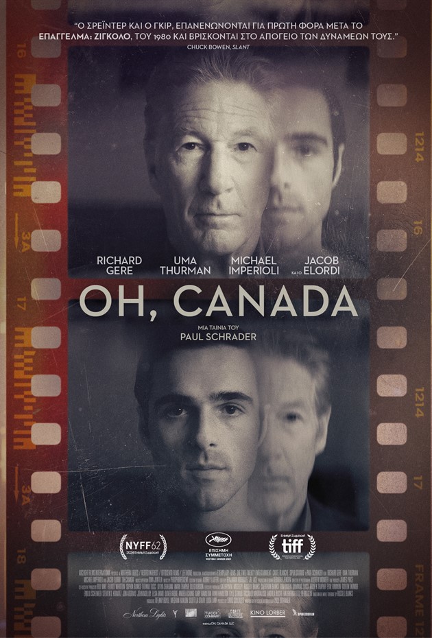 ohcanadaxx_eon_poster__1_