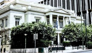 Greece’s UN letter rejects Turkey-Libya maritime deal (Documents)