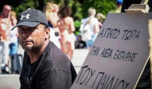 Tempi trial changes after exhumation approval: When and why families fear