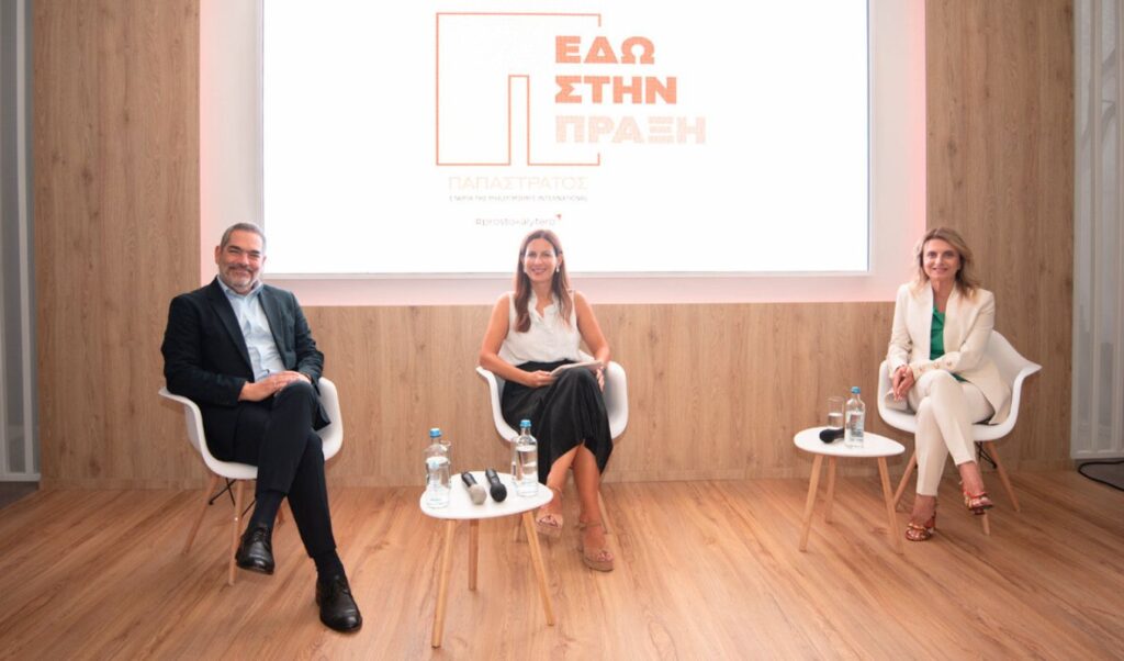 Papastratos at Thessaloniki Fair: discussion on nicotine alternatives