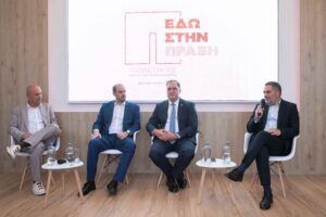 Greek cigarette smuggling drops to 17% amid stronger enforcement