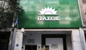 PASOK files unconstitutionality objection over Unknown Soldier amendment