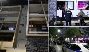 Tragedy in Athens: 34-year-old dies during home birth in front of her children
