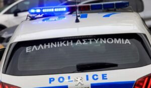 Patras: Three minors released on conditions after brutal beating of 15-year-old