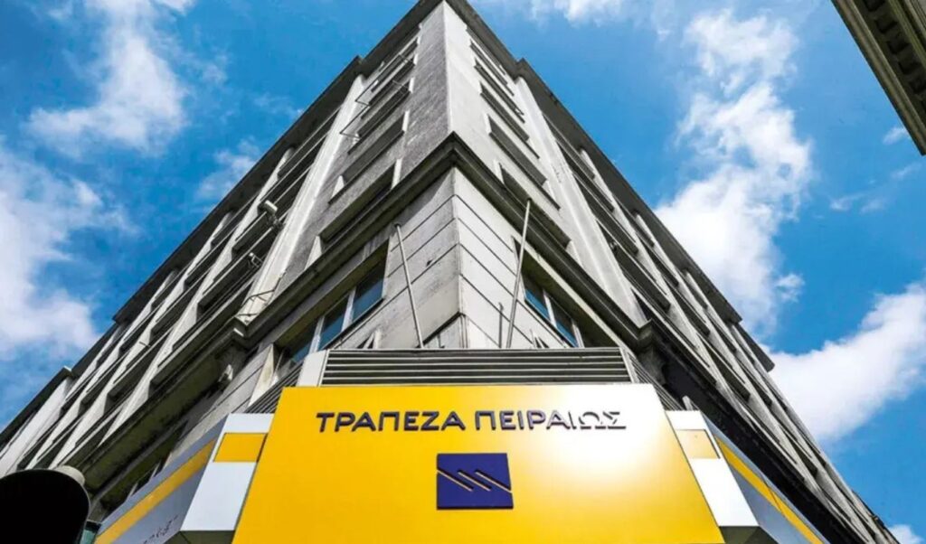 Piraeus Bank and MDA Greece unite to support neuromuscular patients