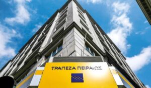 Piraeus Bank and MDA Greece unite to support neuromuscular patients