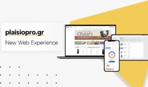 Plaisiopro.gr: The renewed digital platform for corporate purchases