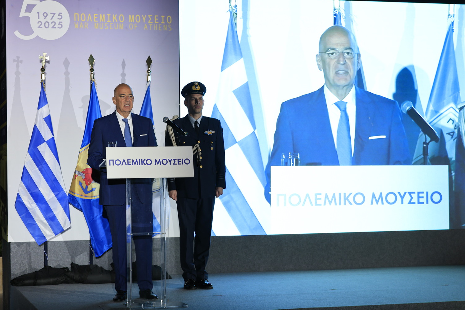 polemiko-mouseio-eortasmos-litoyrgias-50xronia__2_
