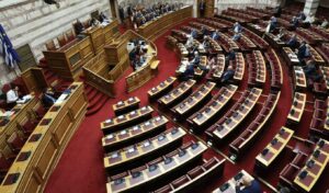 Greek politicians’ wealth declarations for 2022 and 2023 released