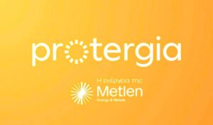 Protergia absorbs energy market fluctuations – Green home rate drops to €0.149/kWh